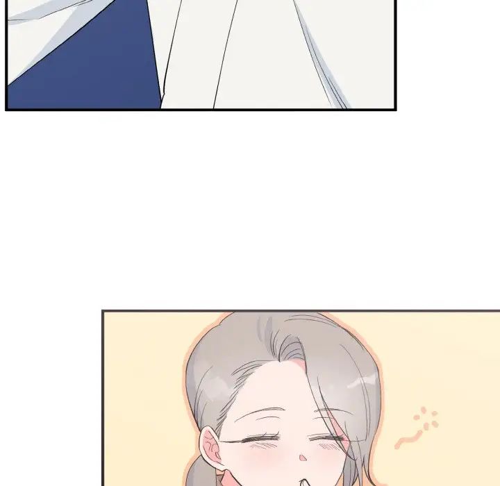 《毒酒》漫画 第6話