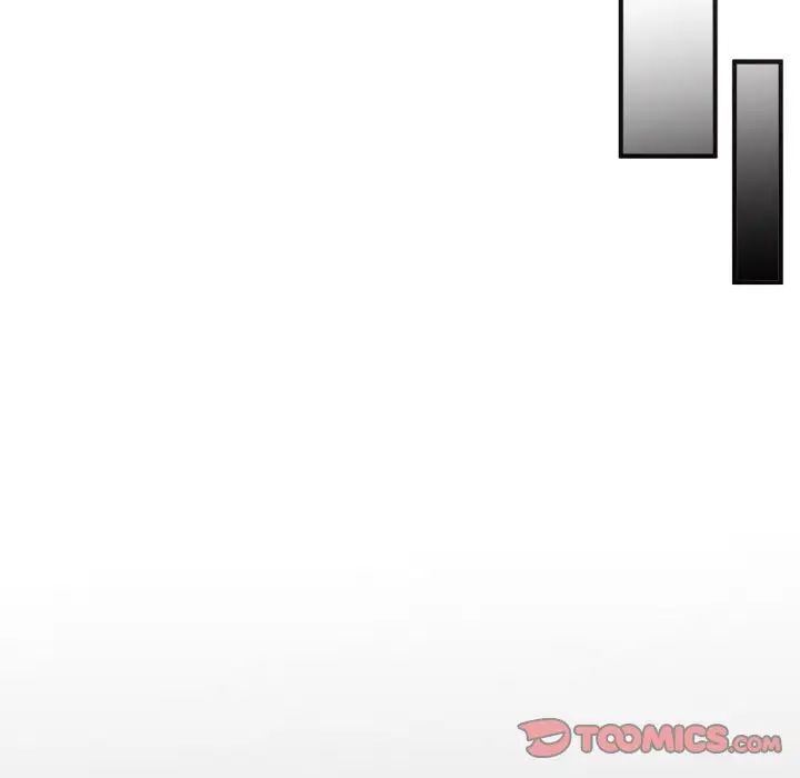 《毒酒》漫画 第6話