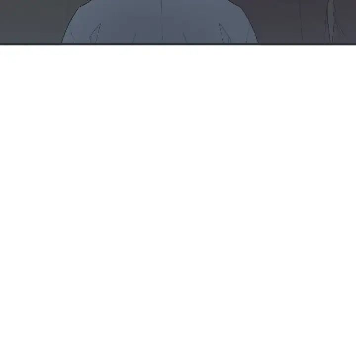 《毒酒》漫画 第6話