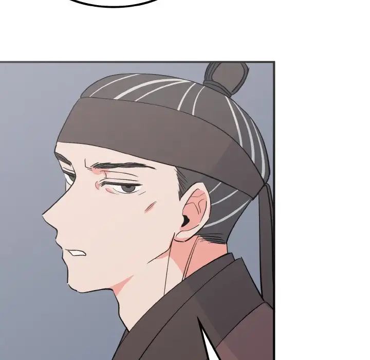 《毒酒》漫画 第6話