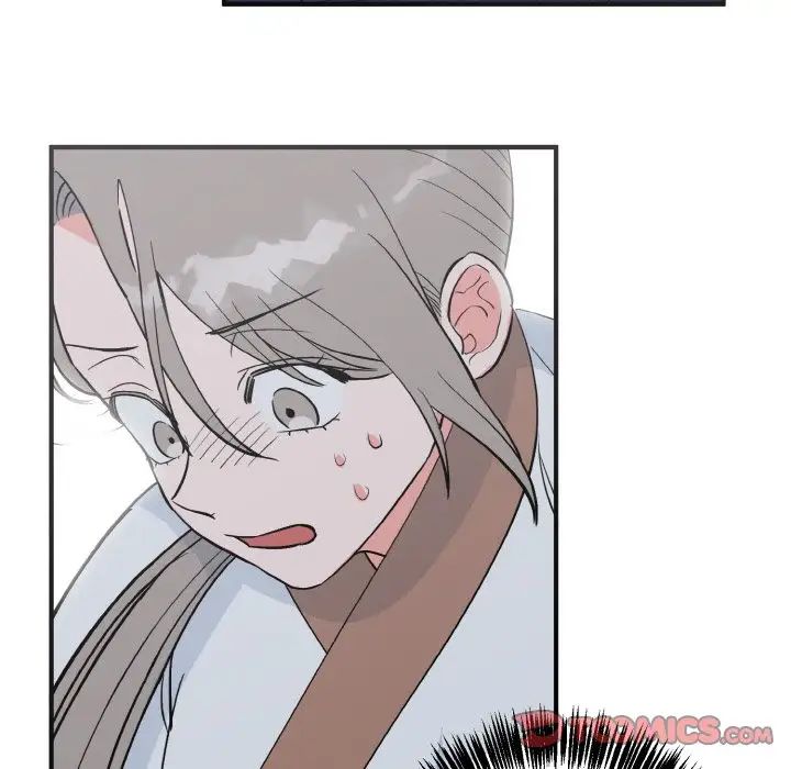 《毒酒》漫画 第6話