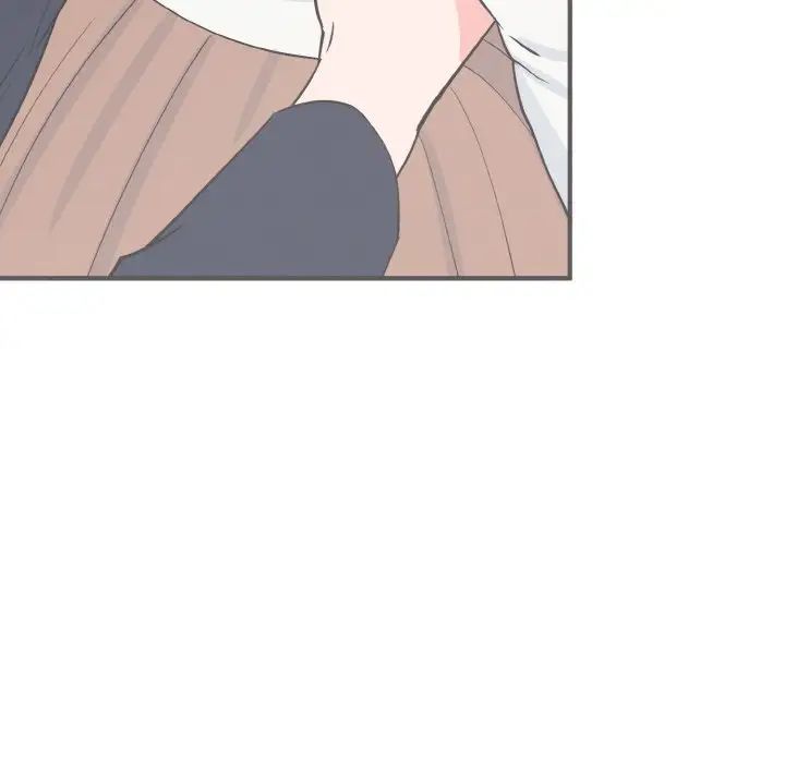 《毒酒》漫画 第6話