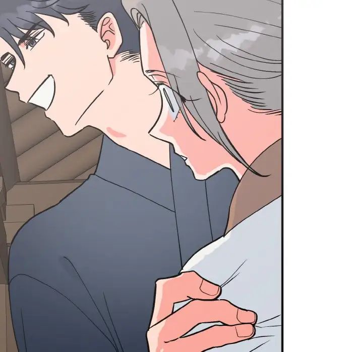 《毒酒》漫画 第7話