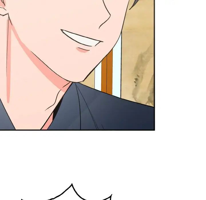 《毒酒》漫画 第7話