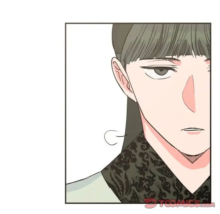 《毒酒》漫画 第7話