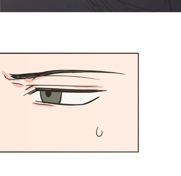 《毒酒》漫画 第7話