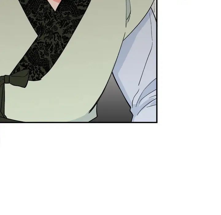 《毒酒》漫画 第8話