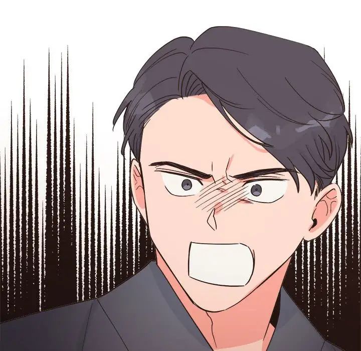 《毒酒》漫画 第8話