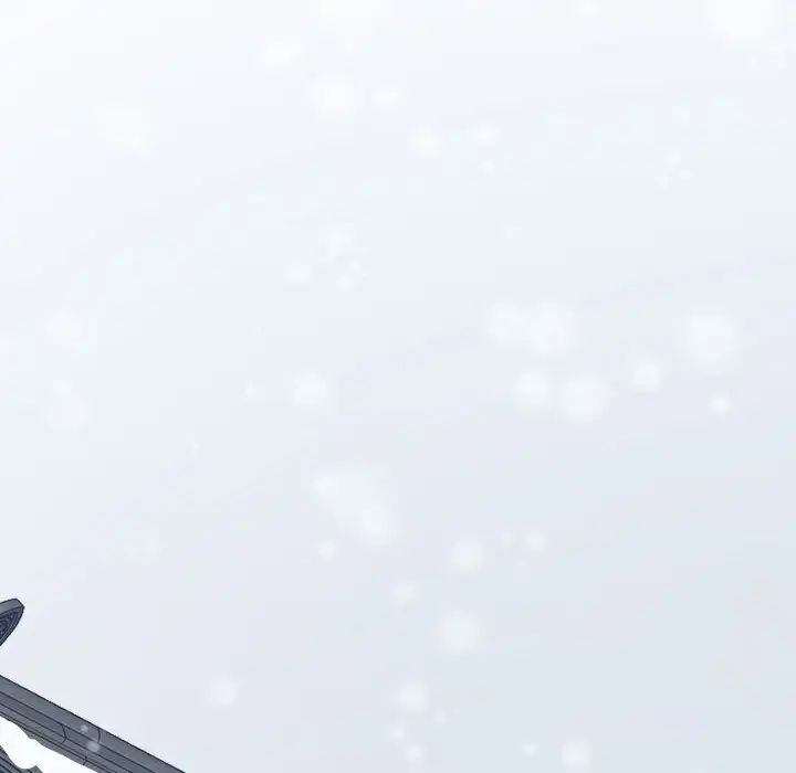 《毒酒》漫画 第8話