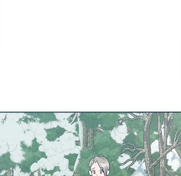 《毒酒》漫画 第9話