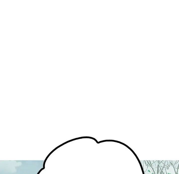 《毒酒》漫画 第9話
