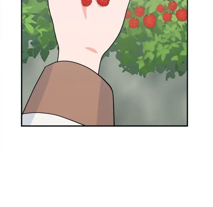 《毒酒》漫画 第9話