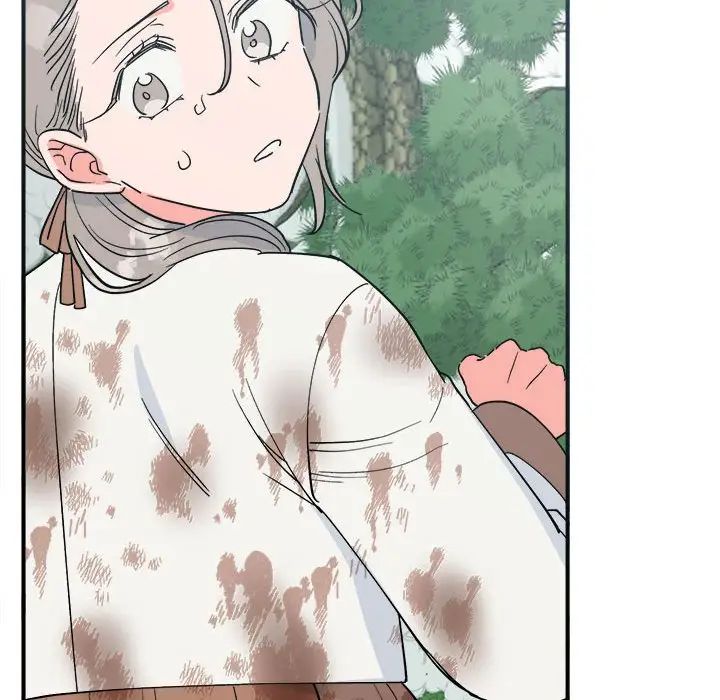 《毒酒》漫画 第9話