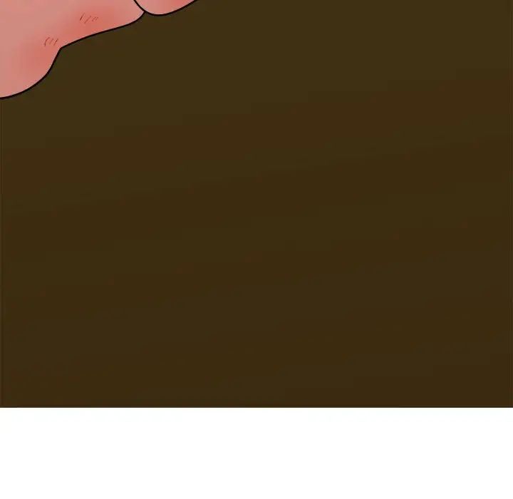 《毒酒》漫画 第9話
