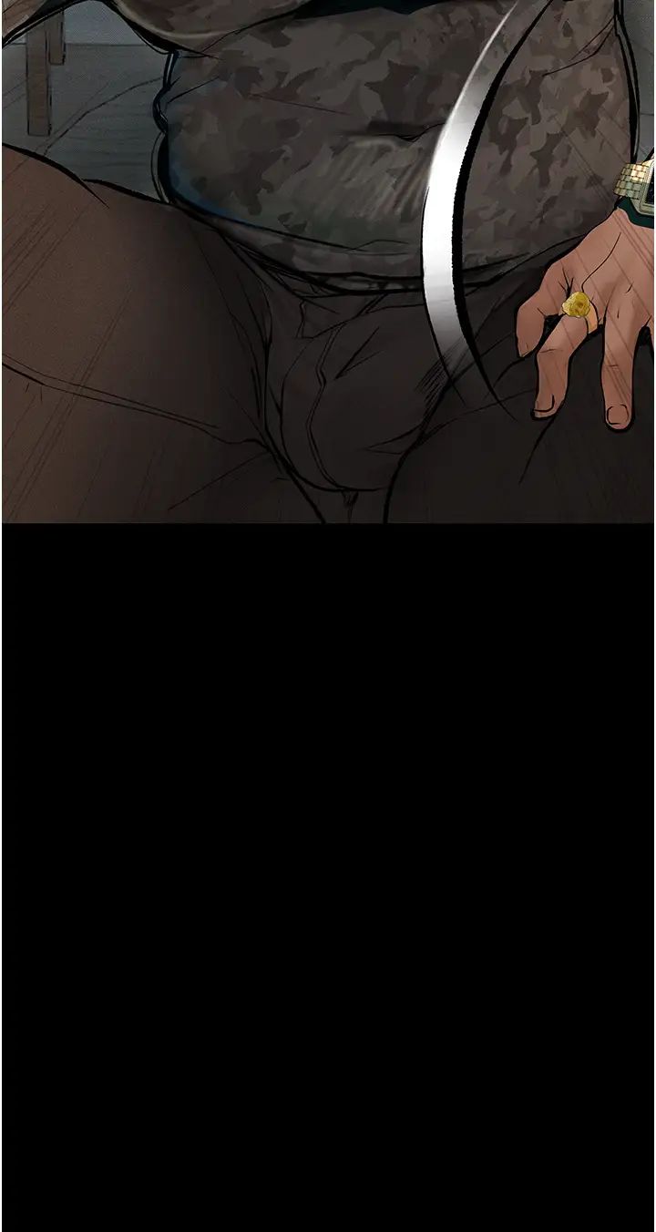 《墮落物語》漫画 第11話-在幾千人面前被強姦