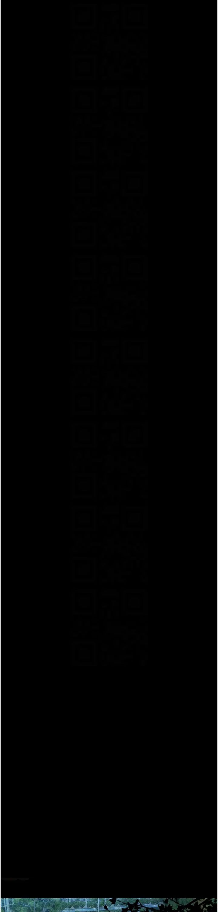 《墮落物語》漫画 第16話-野外羞恥play