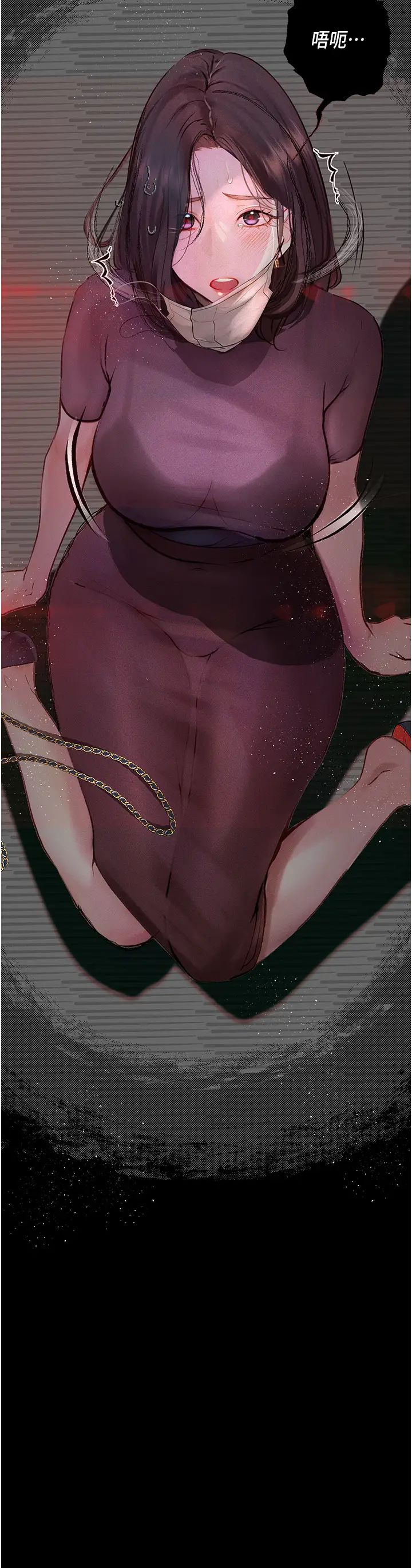 《墮落物語》漫画 第21話第一季最終話-肉便器1號-調教完成