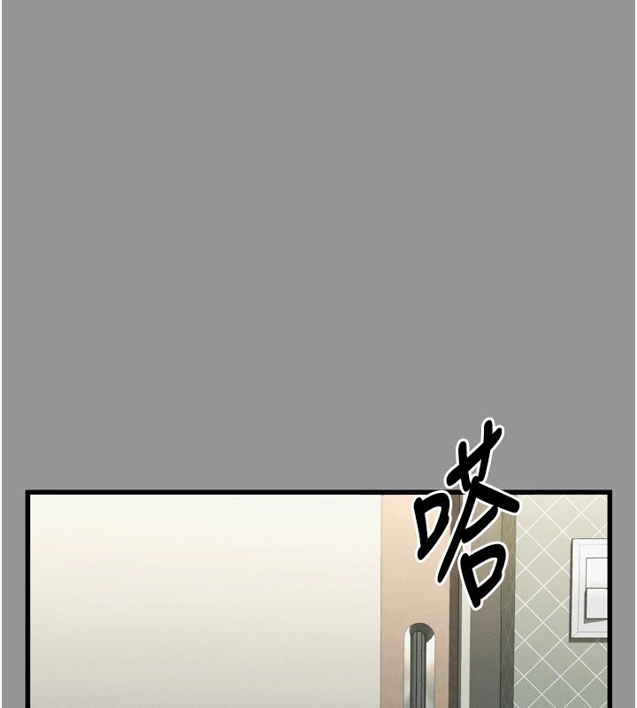 《墮落物語2》漫画 第1話-分享荒淫事蹟的同學會