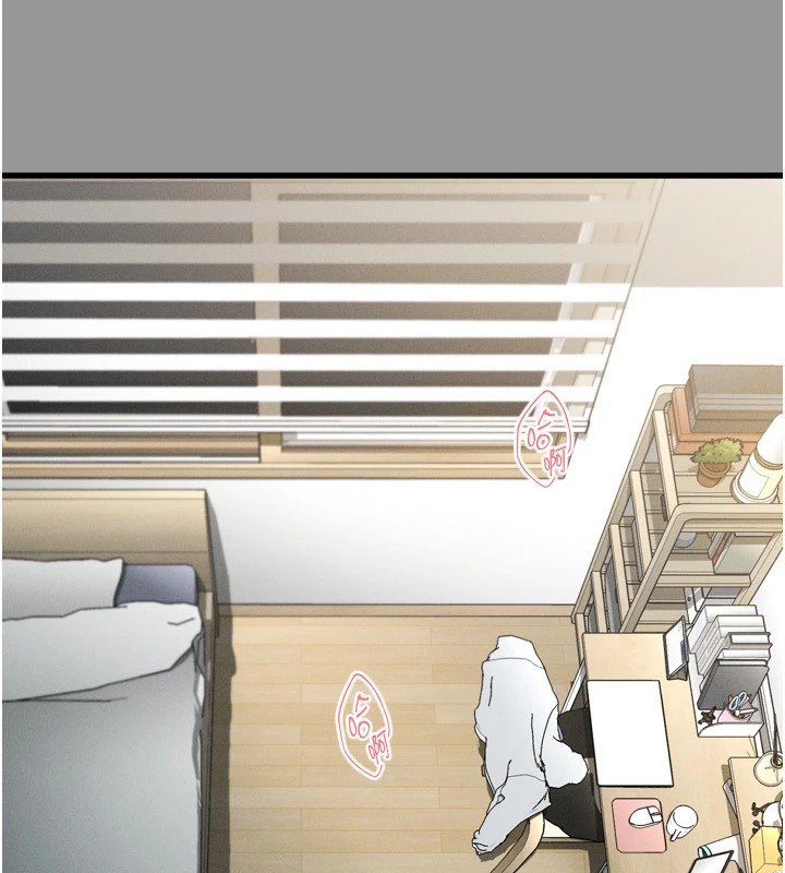 《墮落物語2》漫画 第1話-分享荒淫事蹟的同學會