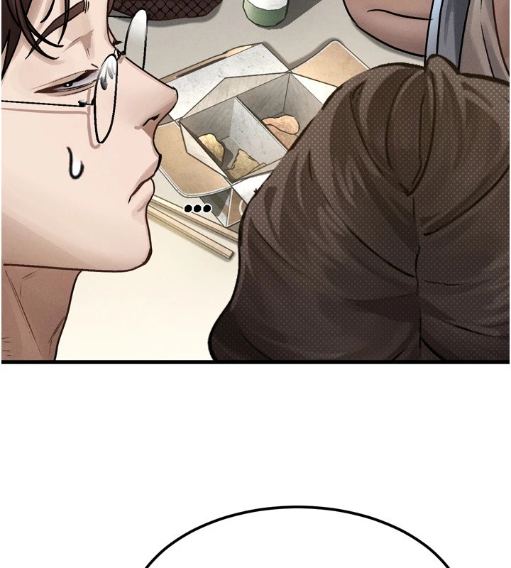 《墮落物語2》漫画 第1話-分享荒淫事蹟的同學會