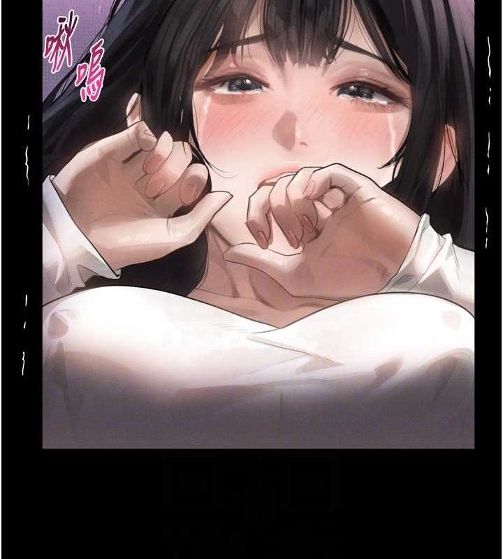 《墮落物語2》漫画 第10話-越綠越性奮