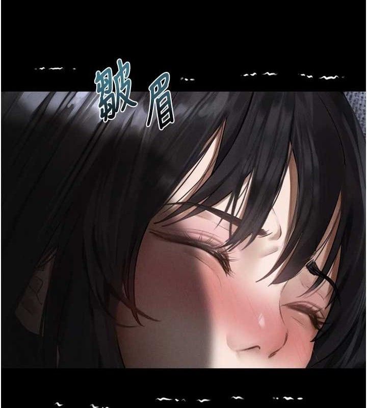 《墮落物語2》漫画 第10話-越綠越性奮