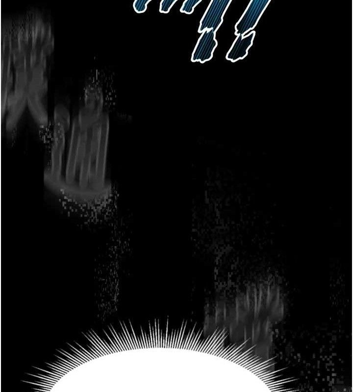 《墮落物語2》漫画 第10話-越綠越性奮
