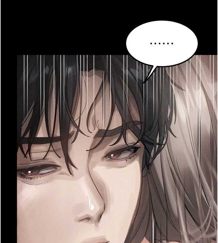 《墮落物語2》漫画 第11話-被男友同事幹到潮吹