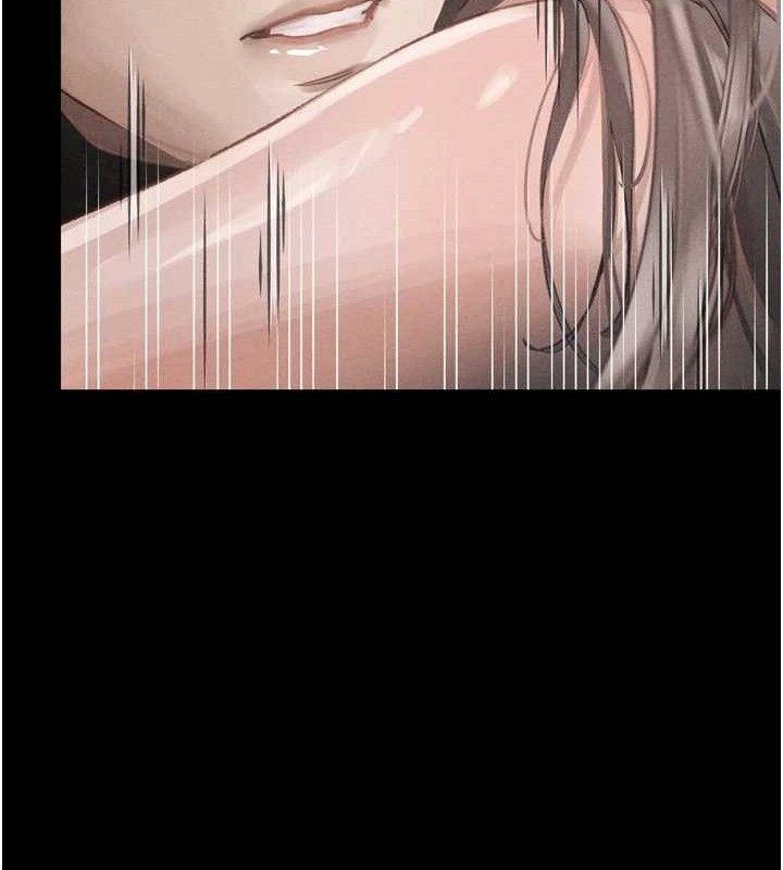 《墮落物語2》漫画 第11話-被男友同事幹到潮吹