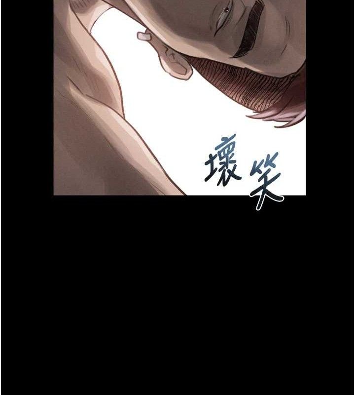 《墮落物語2》漫画 第11話-被男友同事幹到潮吹