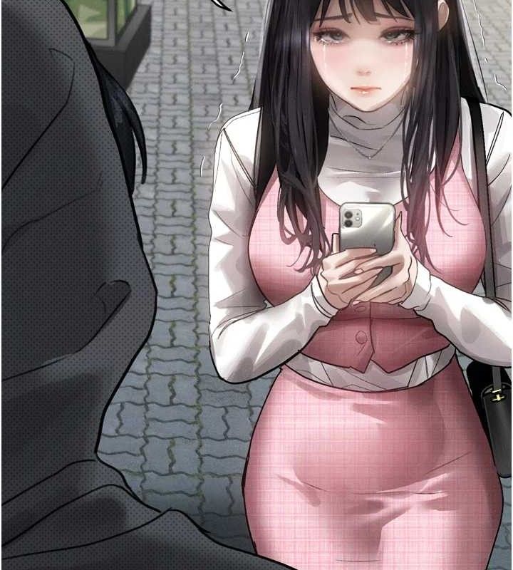 《墮落物語2》漫画 第11話-被男友同事幹到潮吹