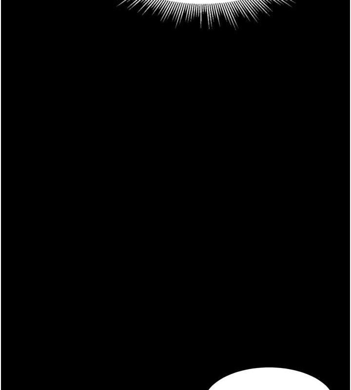 《墮落物語2》漫画 第11話-被男友同事幹到潮吹
