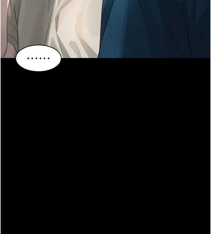 《墮落物語2》漫画 第12話-逐漸迷上扭曲的快感