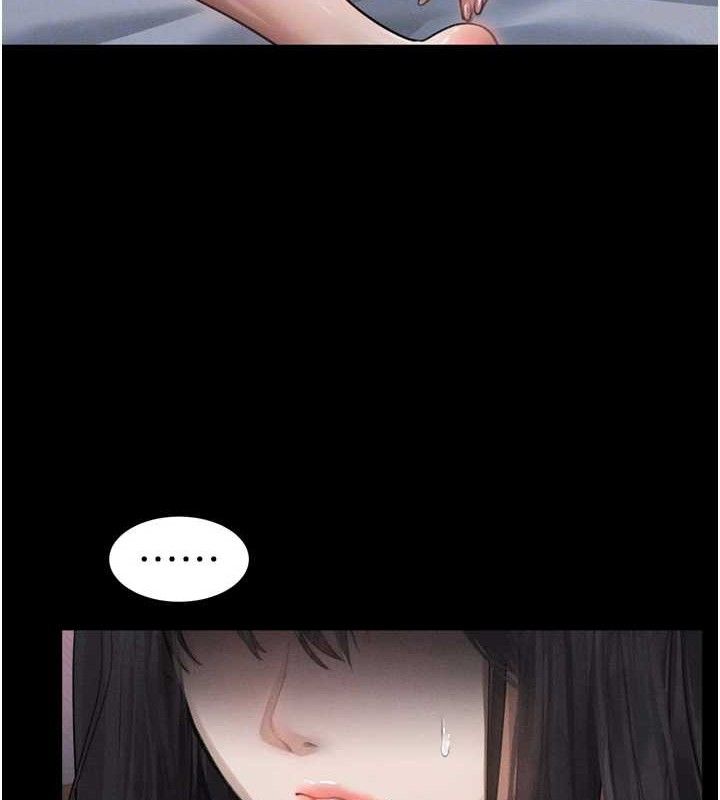 《墮落物語2》漫画 第12話-逐漸迷上扭曲的快感
