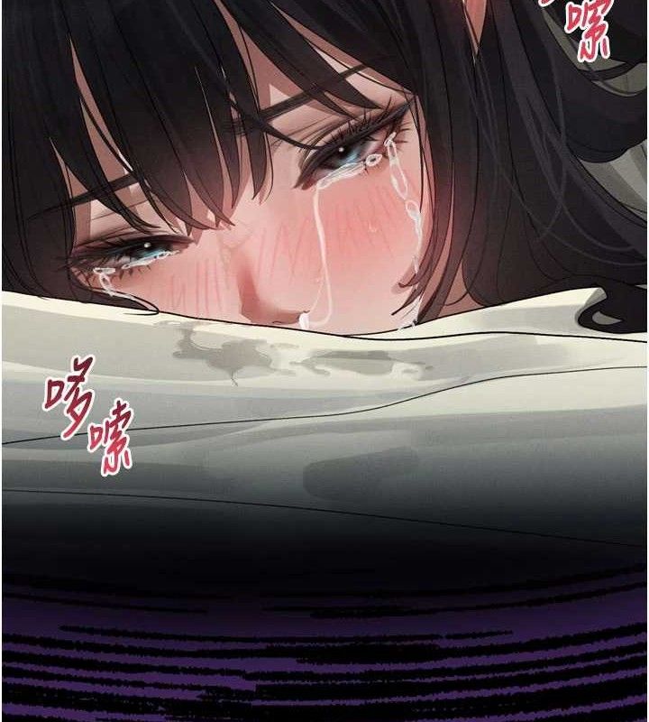 《墮落物語2》漫画 第12話-逐漸迷上扭曲的快感