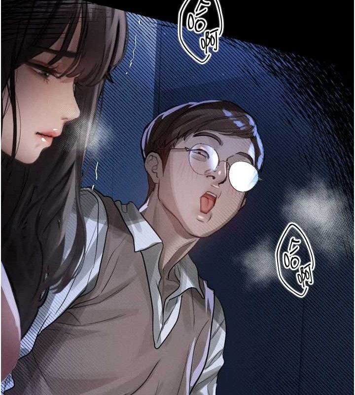 《墮落物語2》漫画 第12話-逐漸迷上扭曲的快感