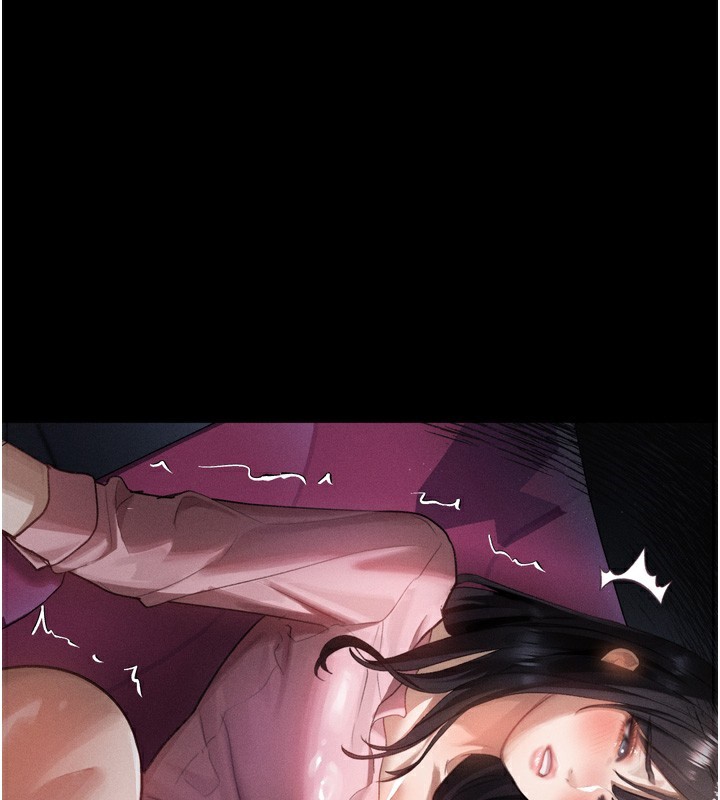 《堕落物语2》漫画 第13話-NTR的悲慘結局