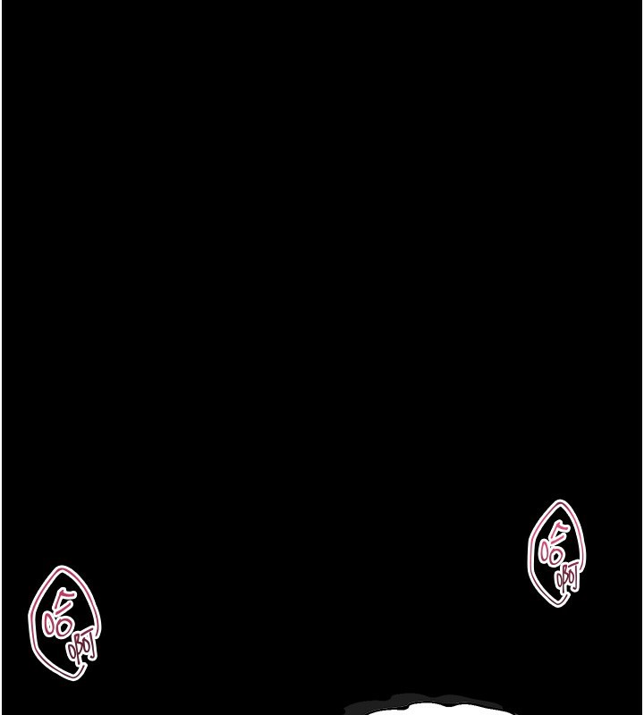 《堕落物语2》漫画 第13話-NTR的悲慘結局