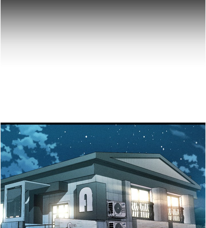 《堕落物语2》漫画 第13話-NTR的悲慘結局