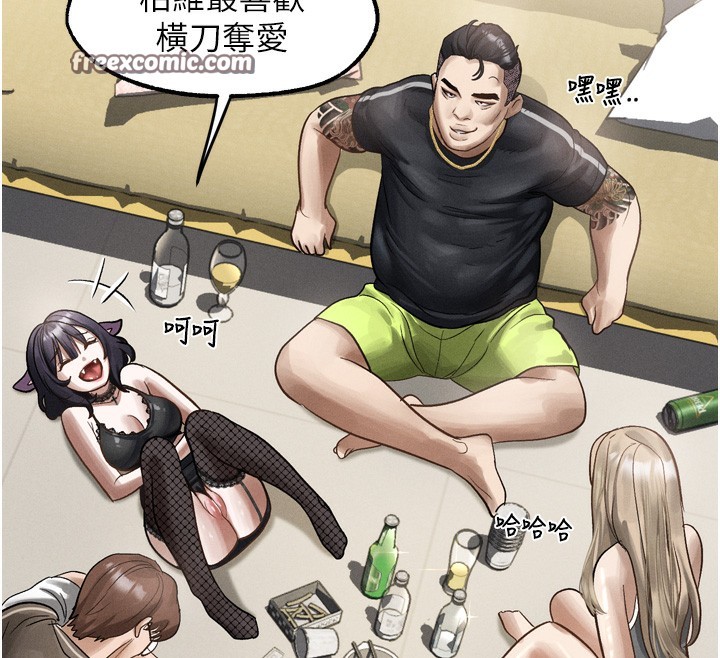 《堕落物语2》漫画 第13話-NTR的悲慘結局