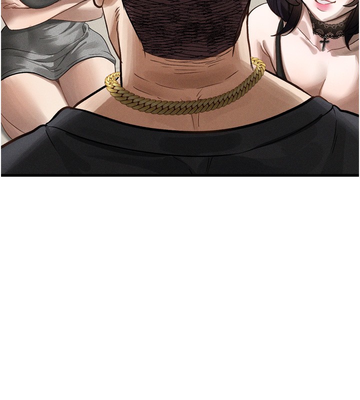 《堕落物语2》漫画 第13話-NTR的悲慘結局