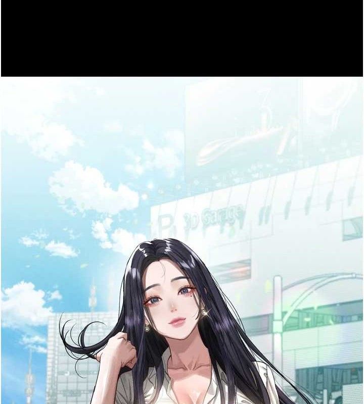 《堕落物语2》漫画 第14話-性感女業務員的銷售技巧