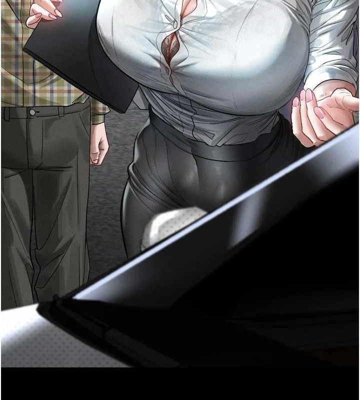 《堕落物语2》漫画 第14話-性感女業務員的銷售技巧