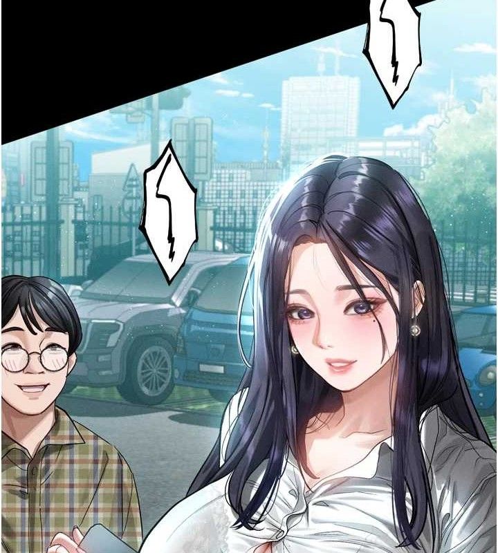 《堕落物语2》漫画 第14話-性感女業務員的銷售技巧