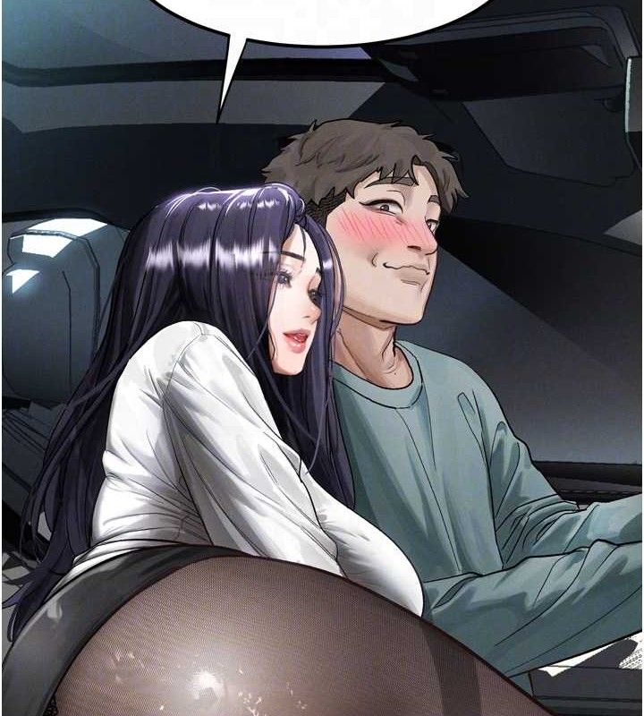 《堕落物语2》漫画 第14話-性感女業務員的銷售技巧