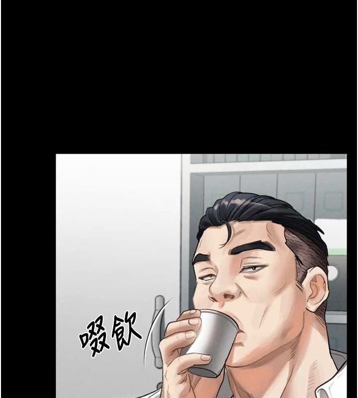 《堕落物语2》漫画 第14話-性感女業務員的銷售技巧