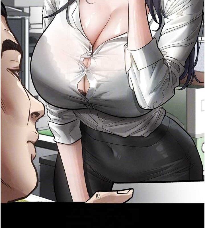 《堕落物语2》漫画 第14話-性感女業務員的銷售技巧