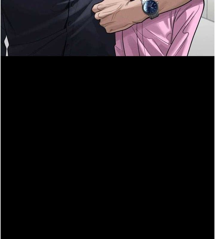 《堕落物语2》漫画 第14話-性感女業務員的銷售技巧