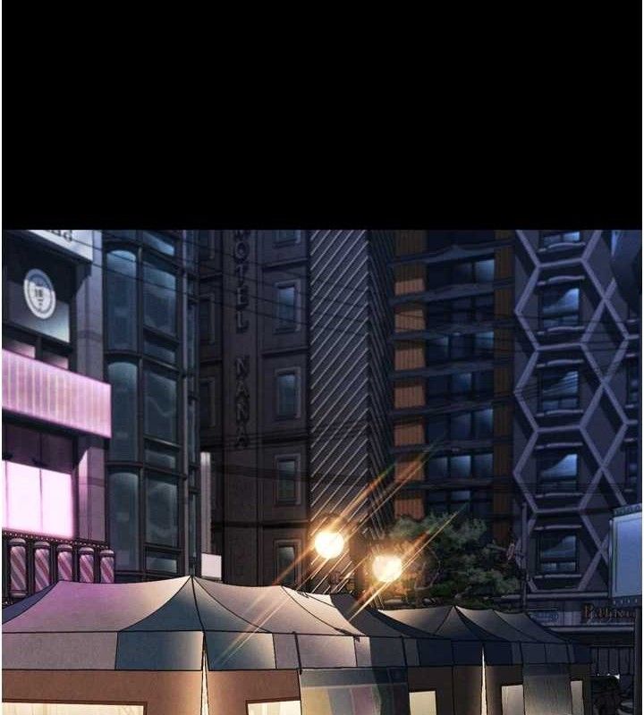 《堕落物语2》漫画 第14話-性感女業務員的銷售技巧
