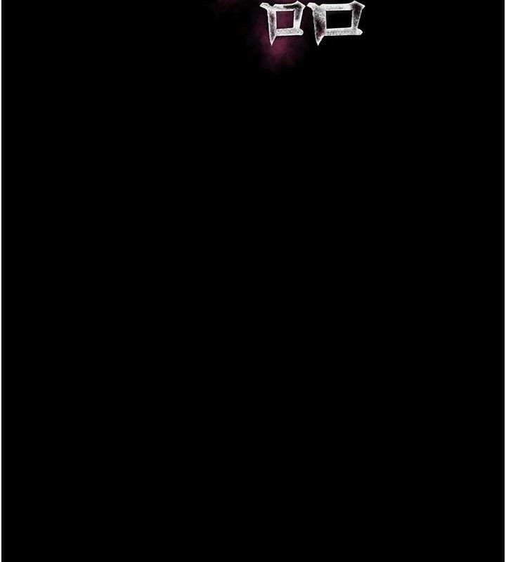 《堕落物语2》漫画 第14話-性感女業務員的銷售技巧